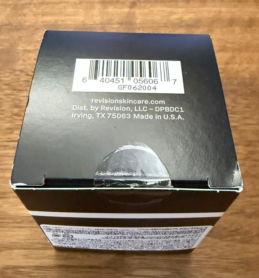 Revision リビジョン ダームプロテクト バリアディフェンス 新品未使用