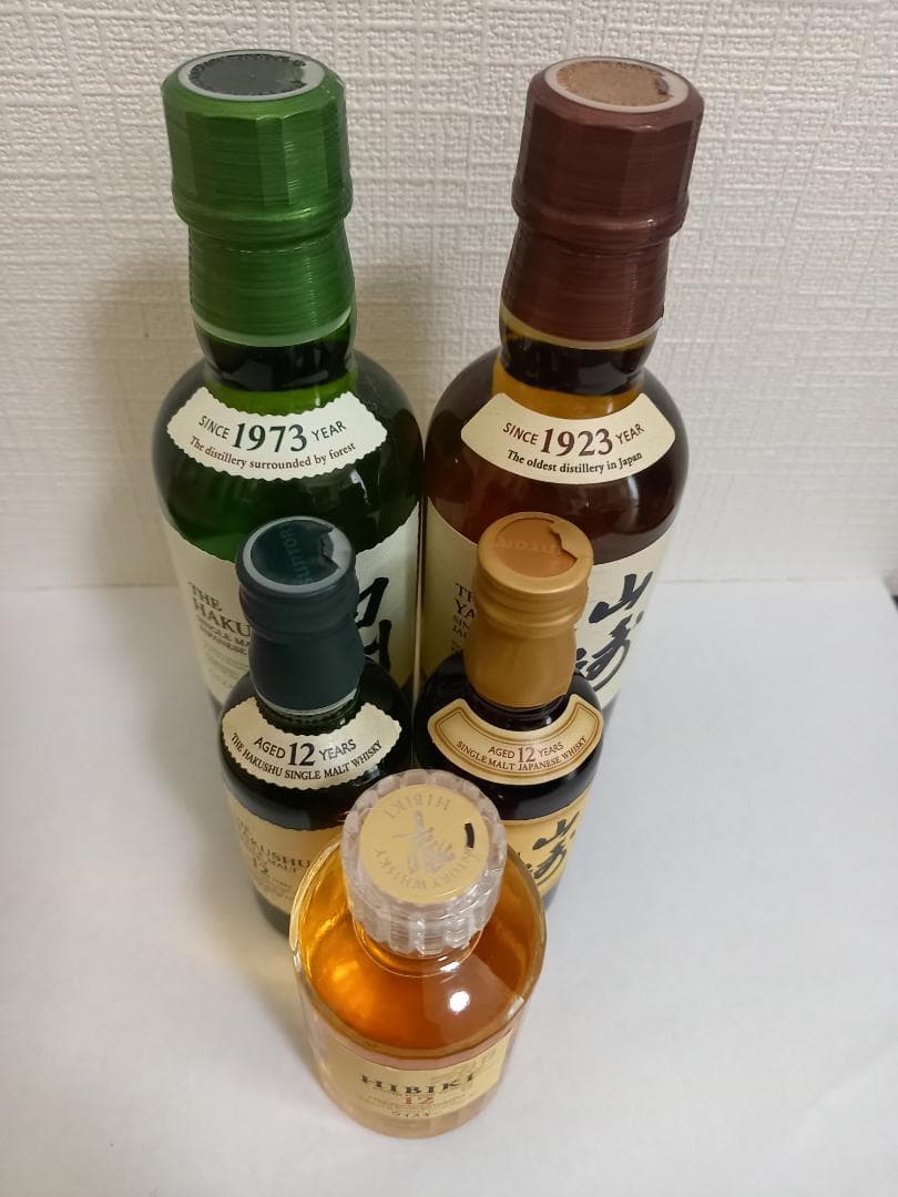 サントリー ミニボルト5セット