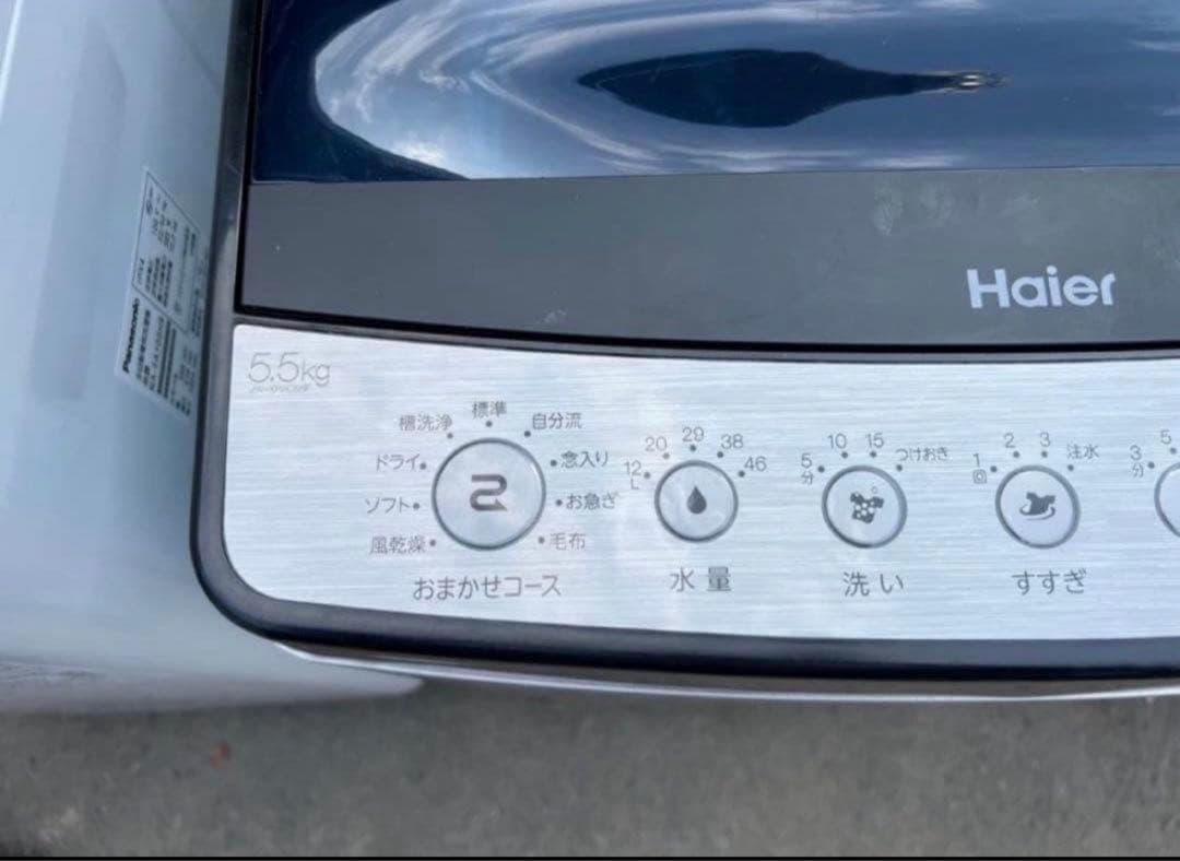 【高年式】2020年式 5.5kg Haier 洗濯機 JW-XP2C55F