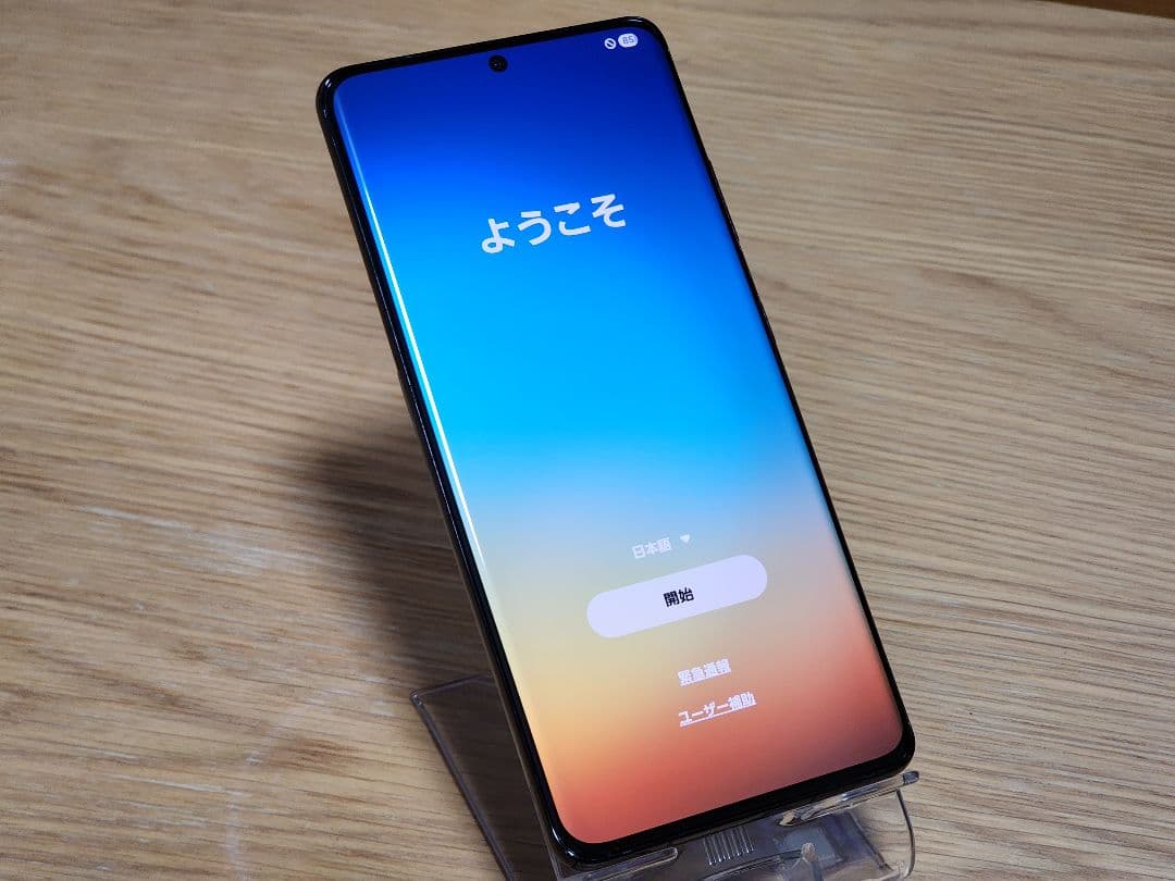 Galaxy s21ultla ドコモ版 サムスン純正Sペン付 SIMフリー