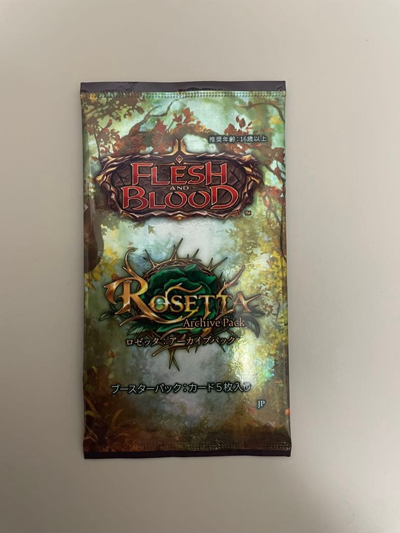 その他 Flesh and Blood Rosetta Archive Pack