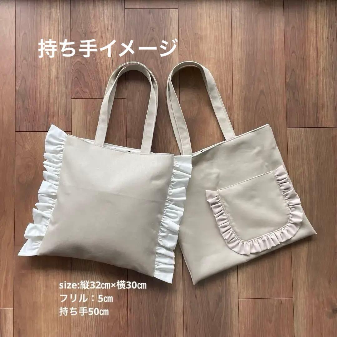 minnieさま専用