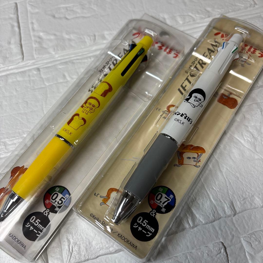 【新品】【限定】【パンどろぼう】【2本セット】ジェットストリーム4&1