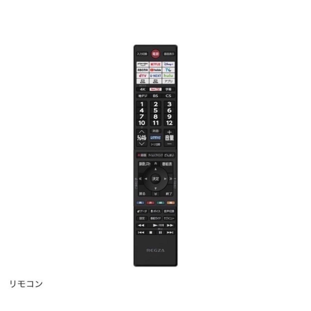 ケルビン