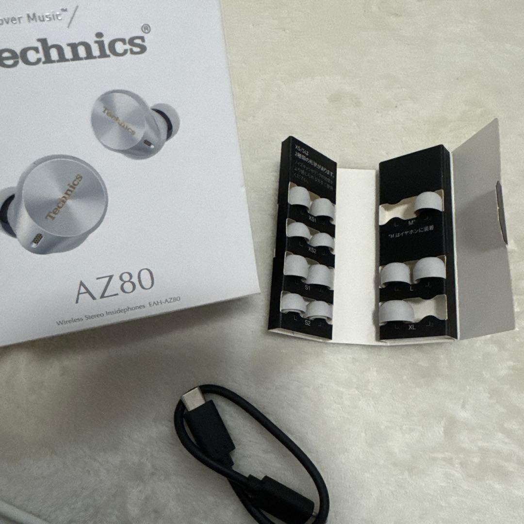 Technics EAH-AZ80 【シルバー】 シリコンケース付き ジャンク品