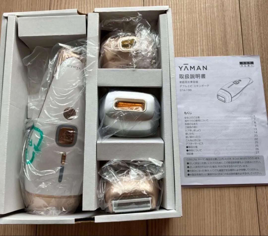 YAMAN 脱毛器 本体・交換ヘッド付き