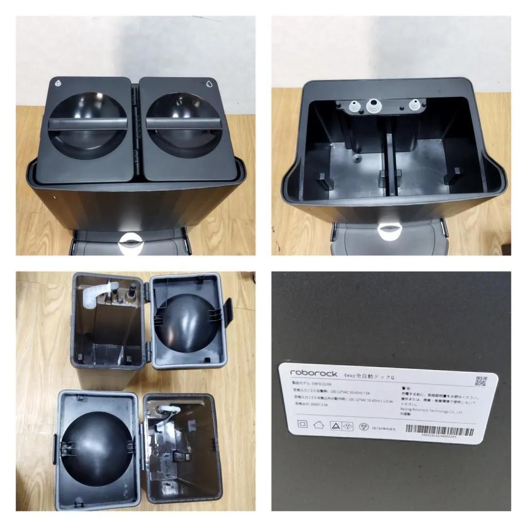 Y♦625　Roborock　ロボット掃除機　Q Revo　QR52-04