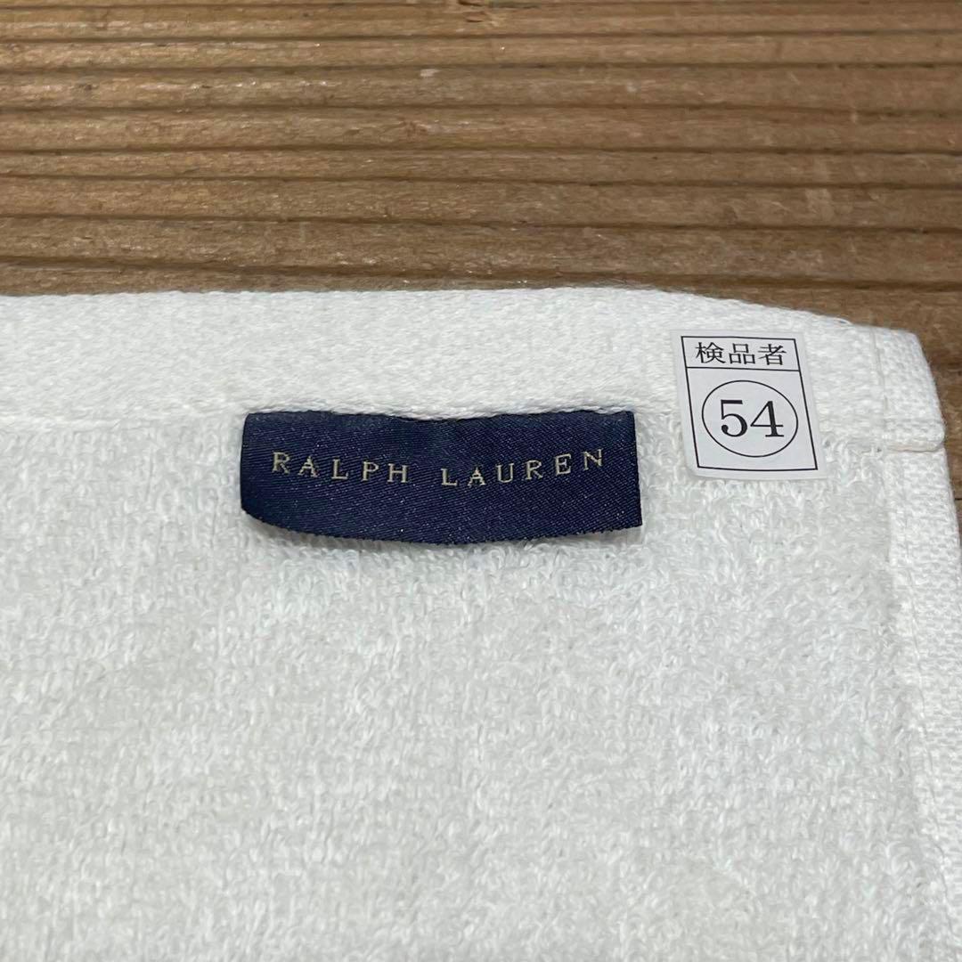 POLO Ralph Lauren ポニーロゴ刺繍 バスタオル クリーム