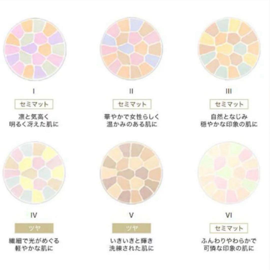 エレガンス ラ プードル オートニュアンス リクスィーズ Ⅳ 27g
