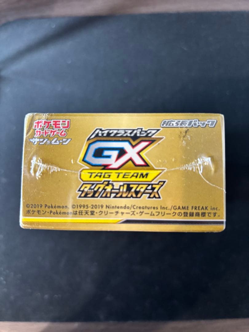 ポケモンカードゲーム タッグオールスターズ　シュリンク付き未開封