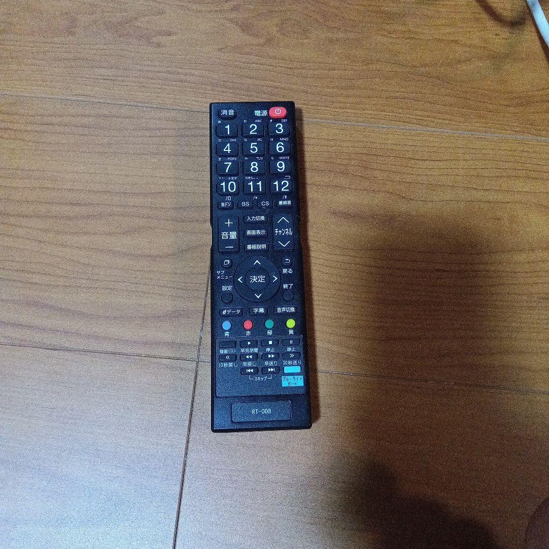 液晶テレビ40型 BCASカード リモコン付き
