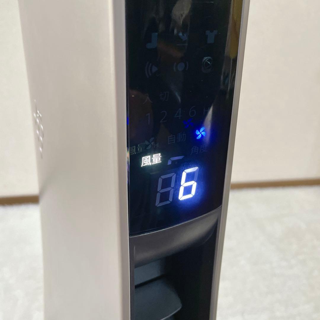 【良品✨】SHARP プラズマクラスター スリムイオンファン 2018年製