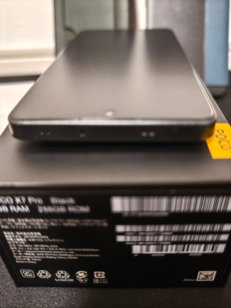 ［日本版］POCO X7 Pro 256GB ブラック ケース・フィルム付