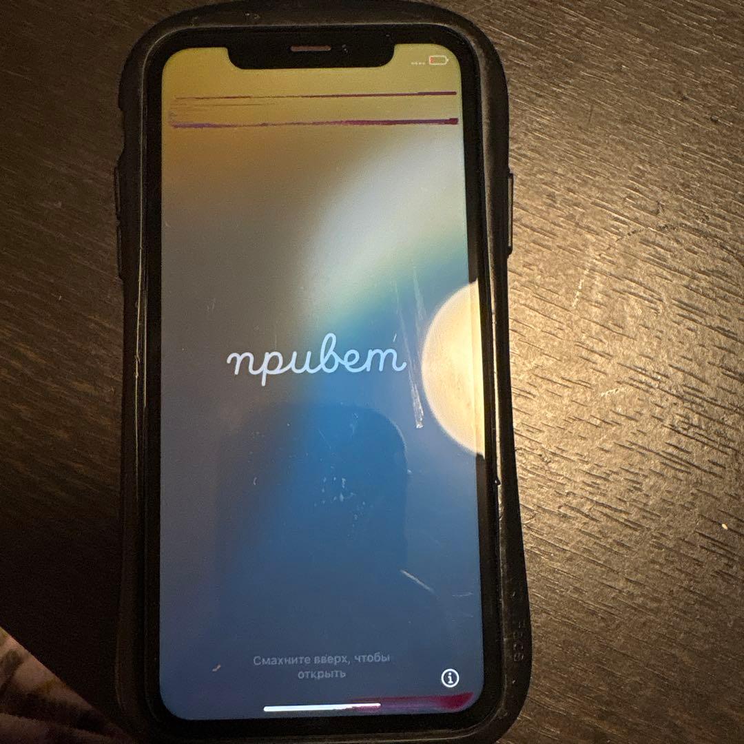 Apple iPhone XR ブルー 本体⭐︎画面傷あり