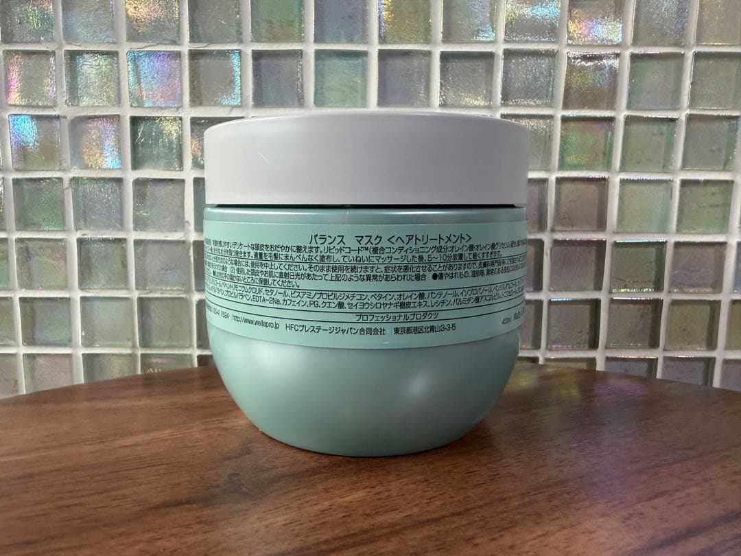 【新品未使用】System BALANCE MASK Ｎｏ．①