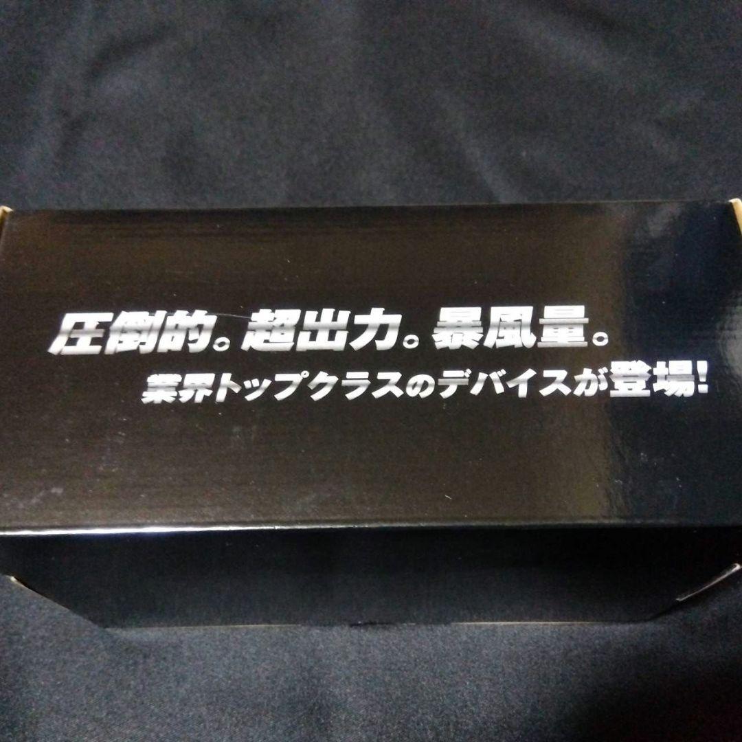 空調服用　ファンバッテリー36V 26800mAh156L/S