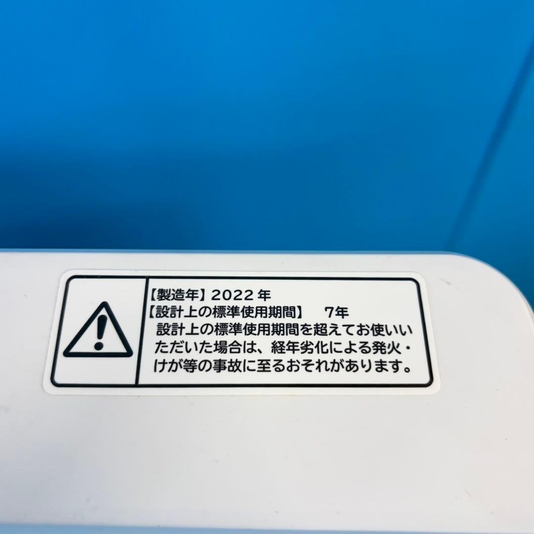 919 HITACHI 最新デザイン　ビートウォッシュ　洗濯機　7キロ　小型