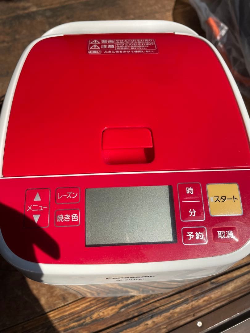 パナソニック ホームベーカリー SD-BH1001 2016年製