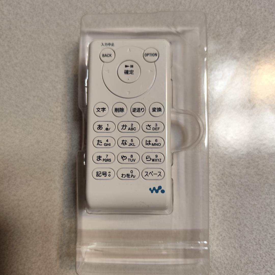 SONY KPD-NWU10 タイトル編集キーパッド　 ホワイト