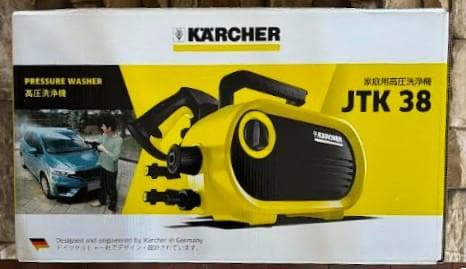 箱付き美品 ケルヒャー 高圧洗浄機 JTK38 本体 付属品あり