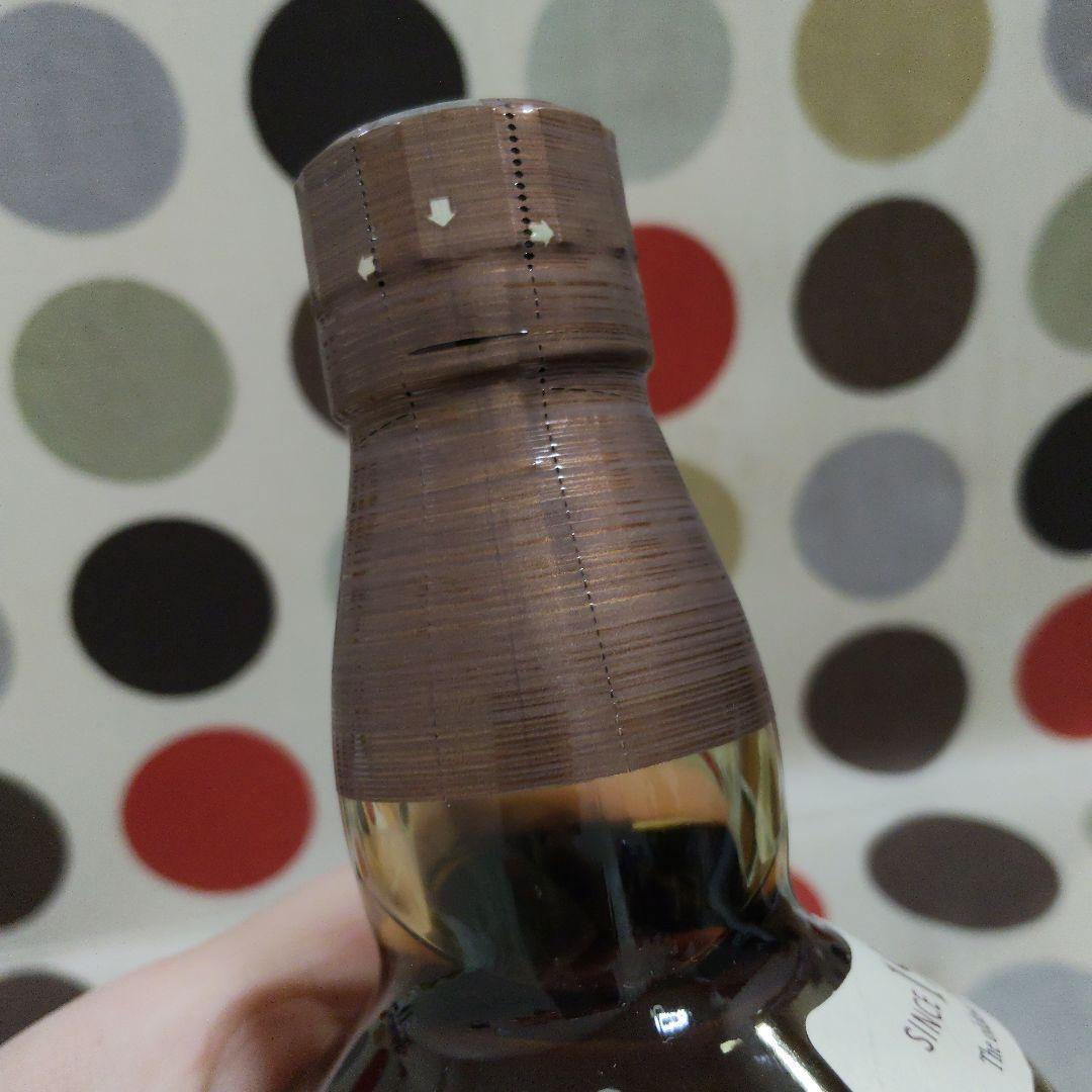 サントリーシングルモルトウイスキー　山崎　700ml　箱なし