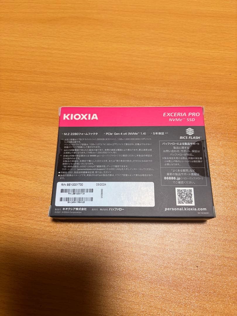 内蔵型SSD KIOXIA EXCERIA PRO 1TB NVMe SSD M.2 SSD