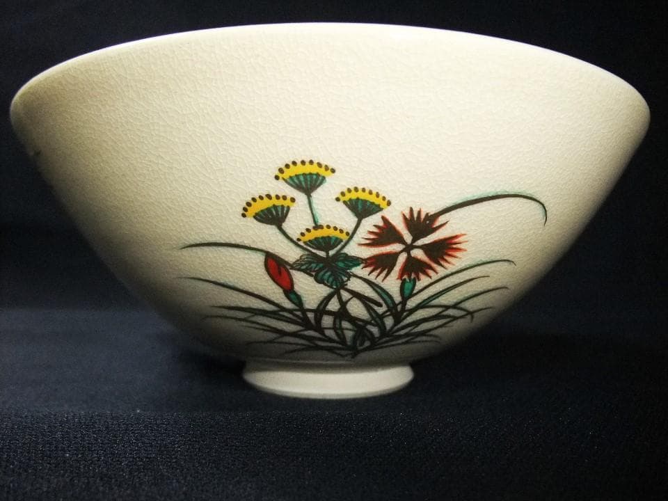 清閑寺窯 杉田祥平造 色絵 杜若 秋草画 茶道具 抹茶茶碗 未使用 共箱