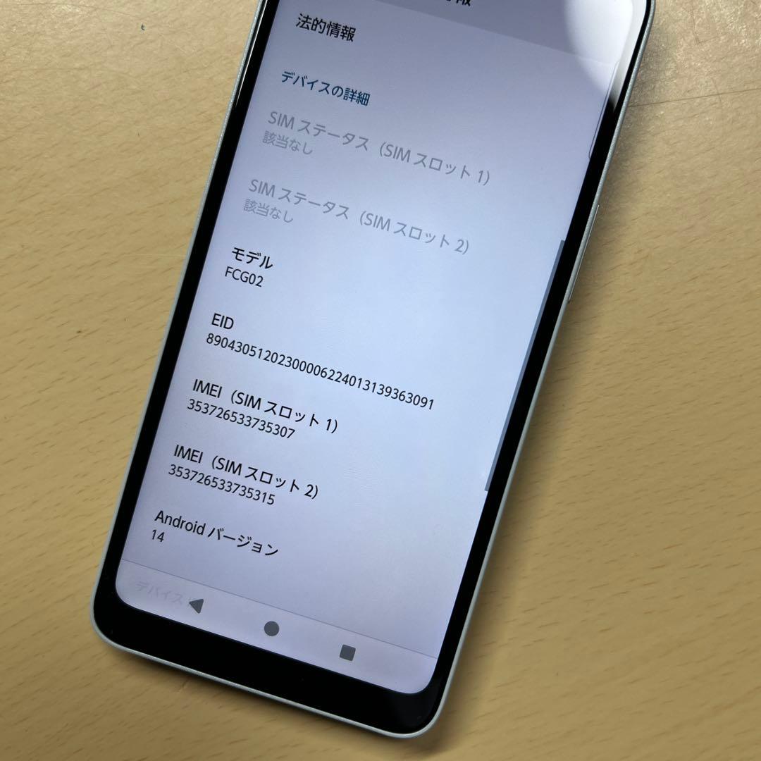 Arrows we2 64GB FCG02 SIMフリー　割れなし