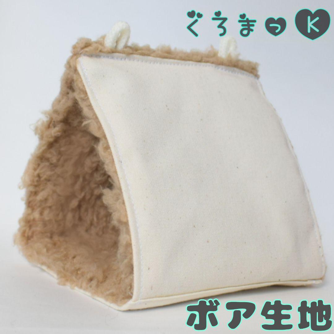 ゆうじくん様 リクエスト 7点 まとめ商品