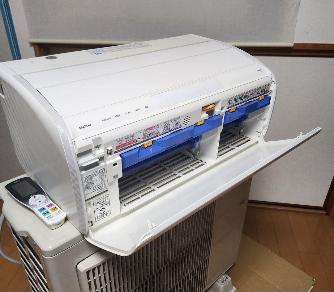 【引取限定】Fujitsu【富士通】 エアコン本体2台、室外機２台 冷暖房機能