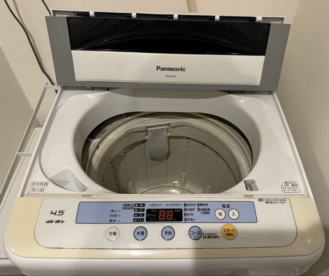 Panasonic NA-F45B3 縦型洗濯機 4.5kg（直接引き取り可）