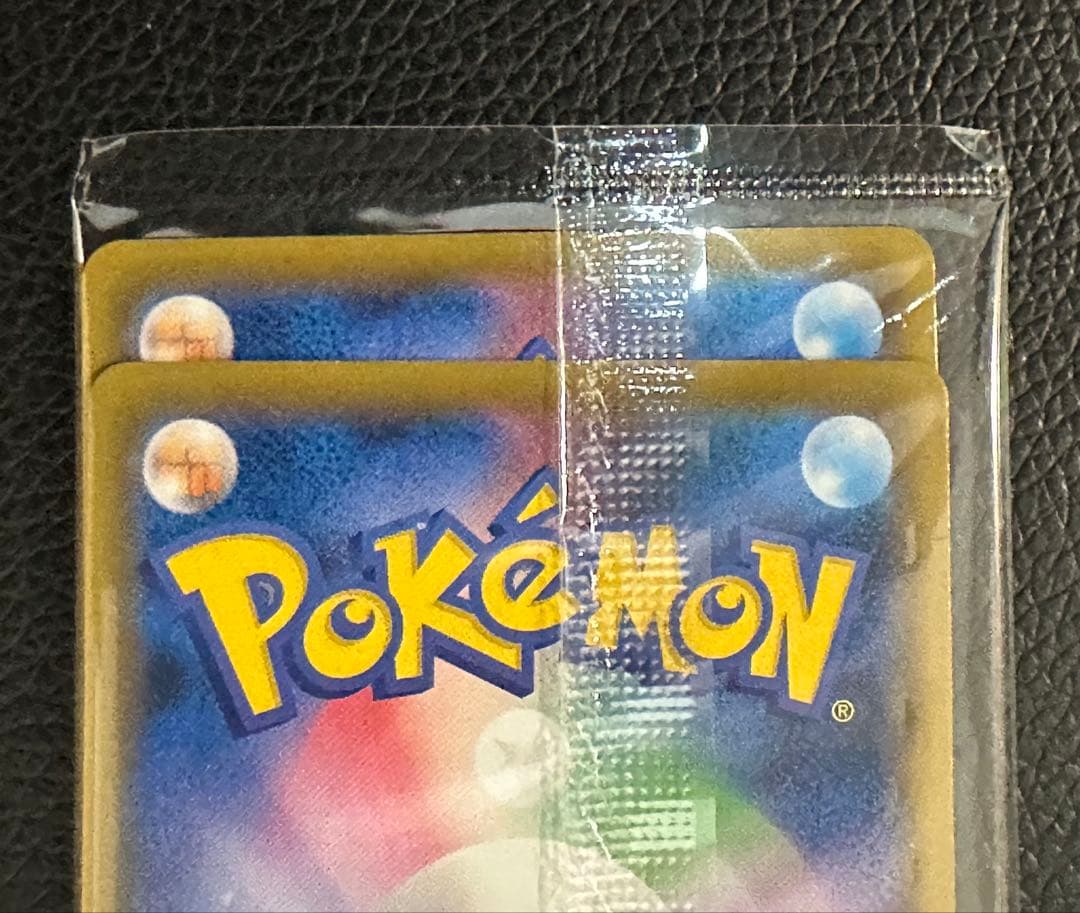 【未開封】ポケモンカードゲーム ポケモン切手BOX～見返り美人・月に雁セット～