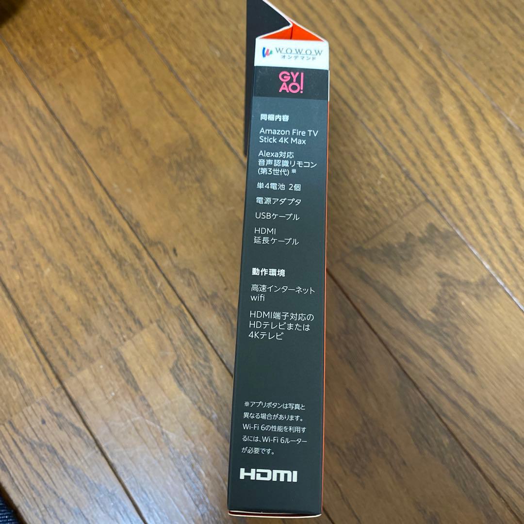 ✨新品未開封✨ Fire TV Stick 4K Max Wi-Fi6対応