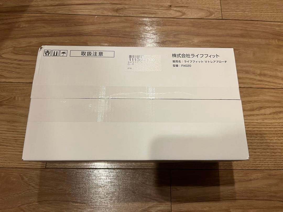 新品 未開封〜新作 ライフフィットVトレアプローチ FIT020〜ホワイト