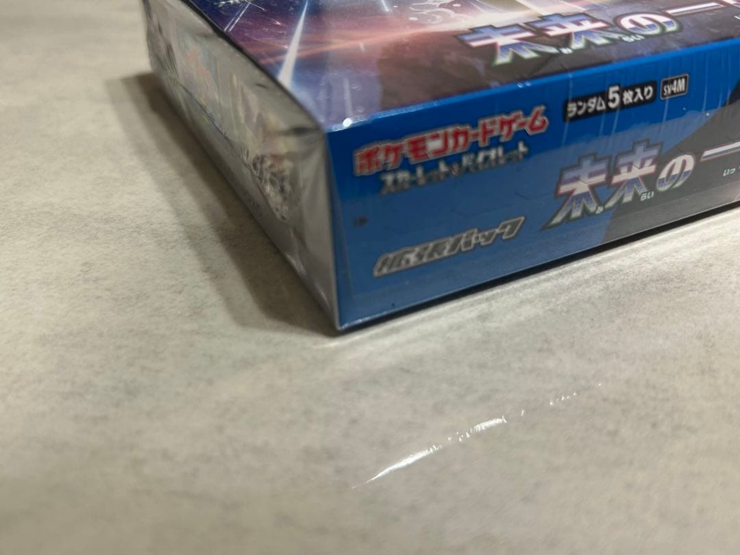 ポケモンカード　未来の一閃　シュリンク付き　BOX