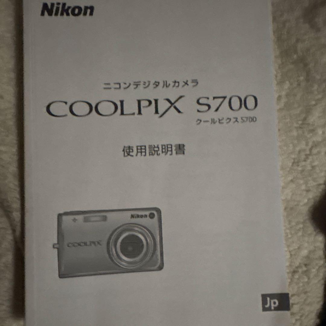 Nikon COOLPIX S700 デジタルカメラ
