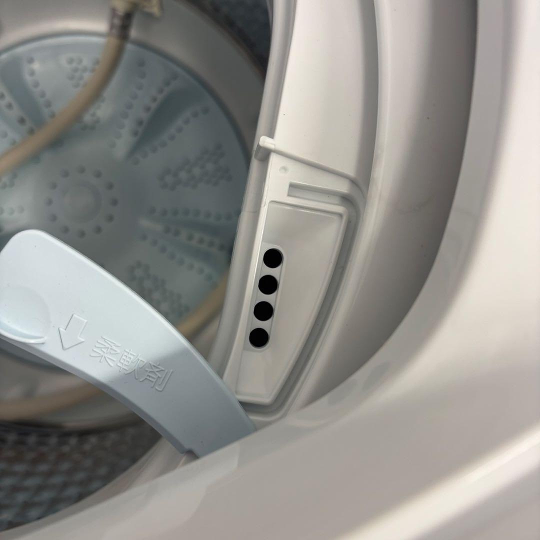 67N　洗濯機　冷蔵庫　一人暮らし　家電セット　アイリスオーヤマ　設置無料　安い