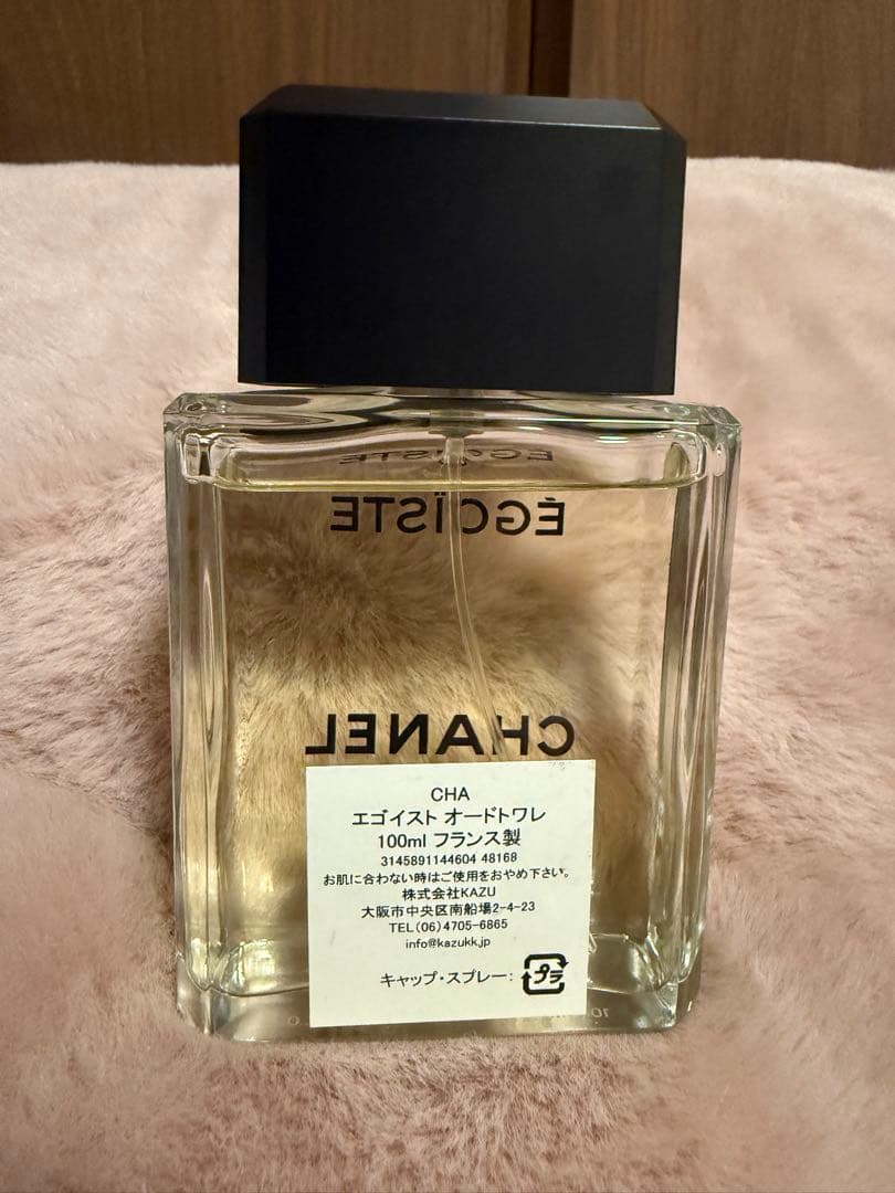 CHANEL EGOÏSTE 香水 100ml