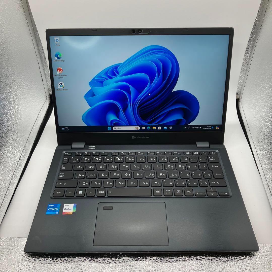 しかちゃんDynabook 最上位　12世代 i5 16GB 新品SSD