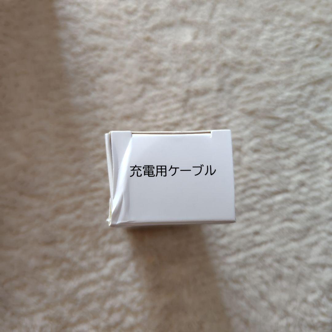 骨盤ストレッチエアーベルトEX