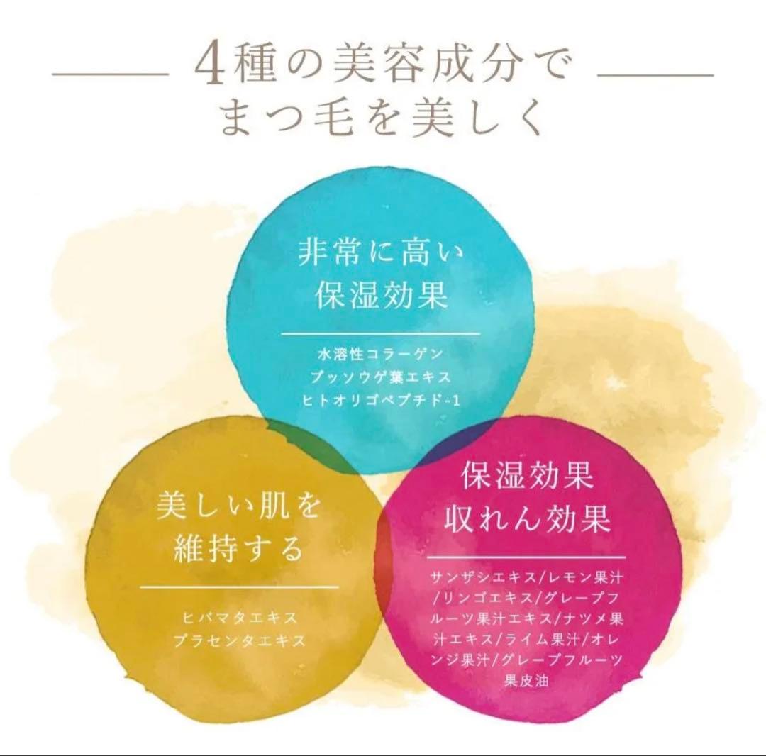【高級クレンジング】4本セットでお値引き中！ （最後の４本！）