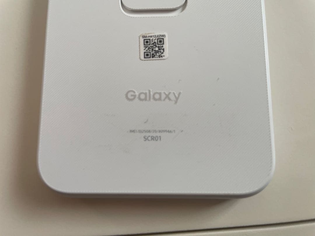 Galaxy 5G Mobile Wi-Fi 本体　scr01