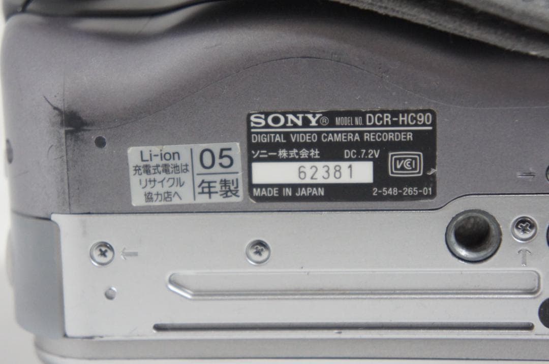 動作美品★DCR-HC90 SONY MiniDVビデオカメラ 0302