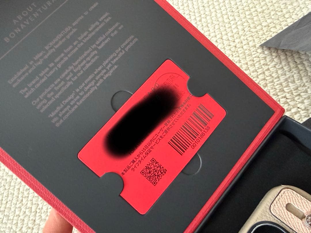 BONAVENTURA iPhone16proケース&ストラップ　セット売り