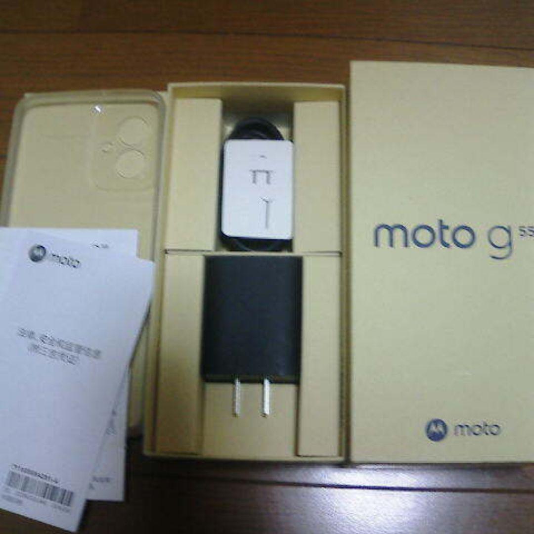 motorola moto g55 5G ブラック 8GB 256GB