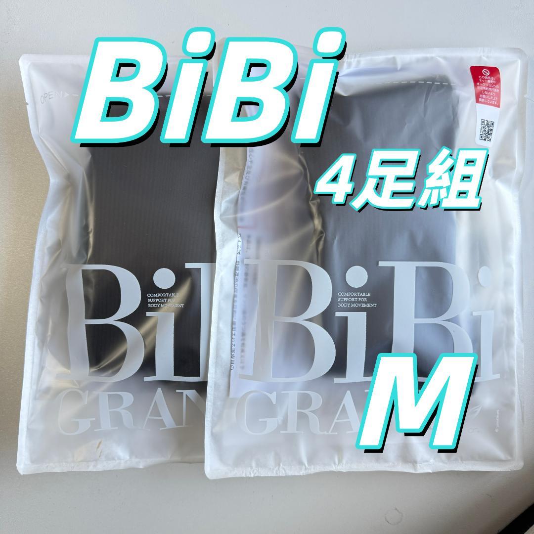 BiBi 着圧ソックス 4足組 Mサイズ grant 光電子ソックス レギンス