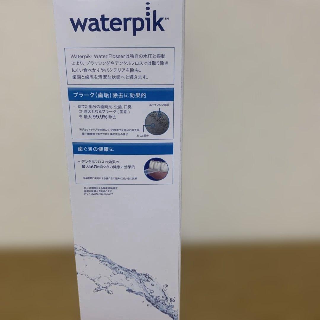 waterpik ウォーターピック世界シェア