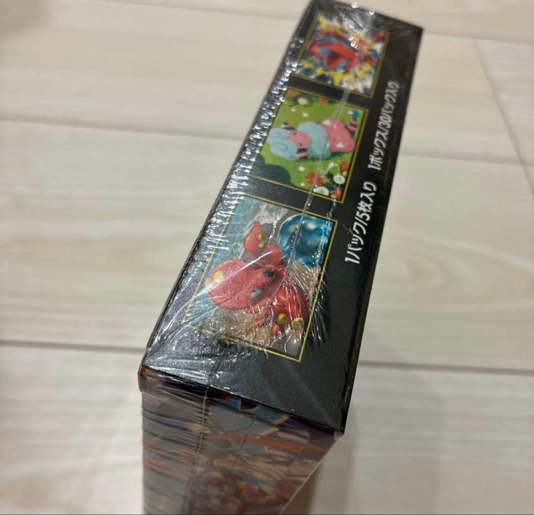 ポケモンカード　ニンジャスピナー　シュリンク付き　未開封BOX