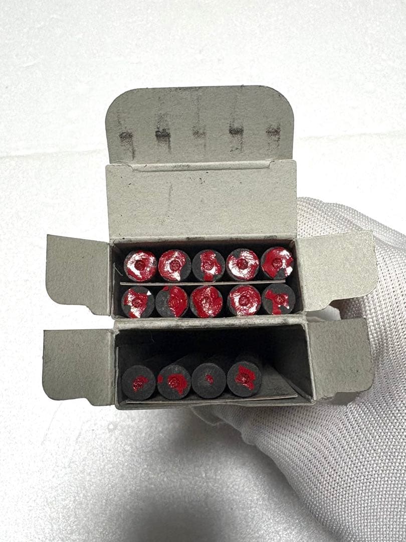 コウケントー カーボン まとめ売り