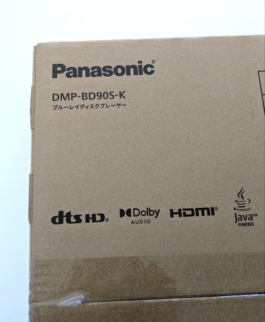 新品未使用品PanasonicDMP-BD90S-K Blu-rayプレーヤー